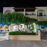 Haraki Sand Beach Lejlighedshotel 4*