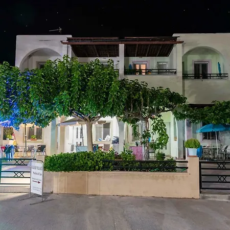 Haraki Sand Beach Ξενοδοχείο με διαμερίσματα 4*